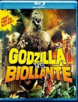 Godzilla vs Biollante / Годзила срещу Биоланте (1989)