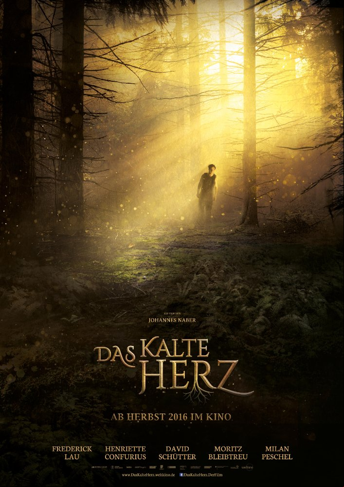 Heart of Stone / Сърце от камък (2016)