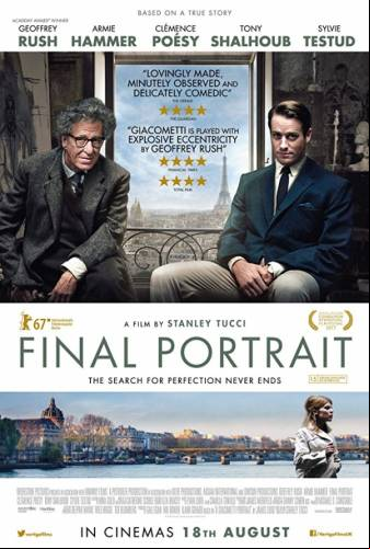 Final Portrait / Последен портрет (2017)