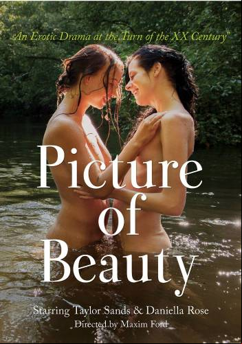 Picture of Beauty / Прекрасна картина (2017)