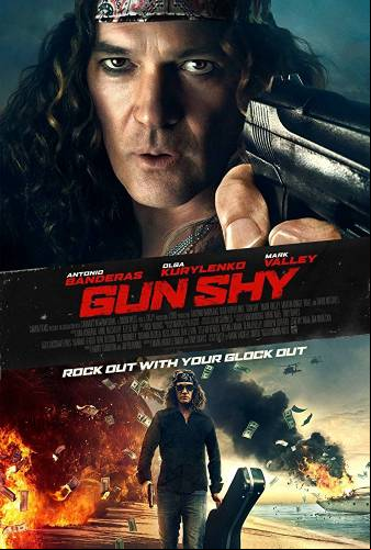 Salty / Срамежливия стрелец (2017)