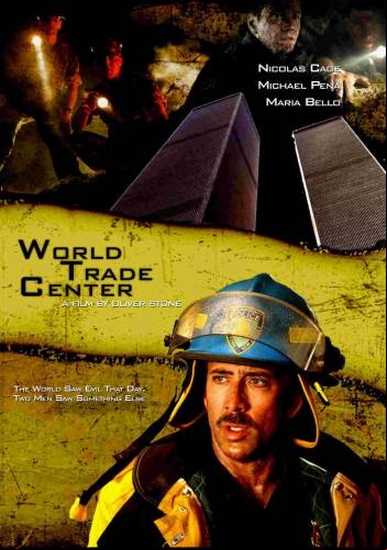 World Trade Center / Световният търговски център (2006)